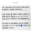 내포세차장 이미지