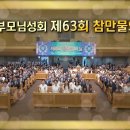 만물 이미지