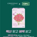 형지어패럴 네이버블로그