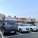UR(파주시)-[새꽃로]-상-10 | 파주 금촌 맛집 명태전문점 별난명태 주차꿀팁