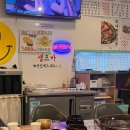 굽찌
