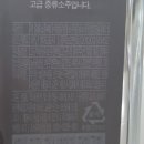 여주-0035 이미지