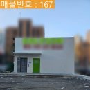 삼성스크린골프연습장 이미지