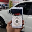 광진오토카 이미지