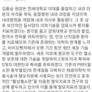 럭쎌한의원 이미지