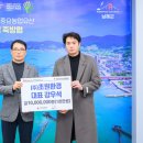 초원경로당 이미지