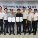 한국승강기안전공사 이미지
