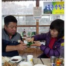 덕태산장 이미지