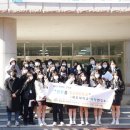 제주중앙여자고등학교 이미지