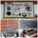 김구원선생한방두부 이미지