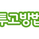 다온메니지먼트
