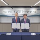 프라자관광㈜ 이미지