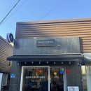 화덕피자파숑(반구동점) | 울산 반구동 맛집 장스키친 가성비 좋은 양식 메뉴