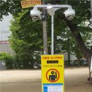 이동 이미지
