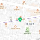 컴포즈커피 목동중앙하이츠점 이미지