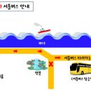 아라마루 네이버블로그