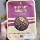 에프투에스 이미지
