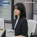 예능 직장인들 멤버들과 스테이씨 심자윤.jpg 이미지