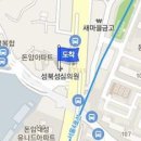 성북성심정형외과의원 이미지