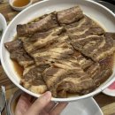 포항 갈비집 오천읍 맛집 추천 강나루참숯갈비 후기