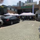 서부1동 행정복지센터 이미지