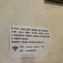 선우포차 이미지