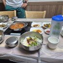 청월횟집