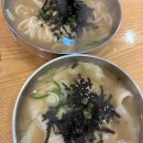 동강할인마트 이미지