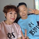 임미숙 엑스포츠뉴스