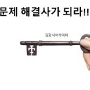 김강식아카데미 이미지