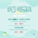 더고운의원 이미지