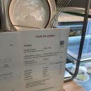 하우투오더(how to order) 이미지