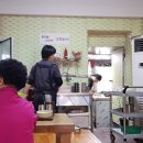 장골칼국수 이미지