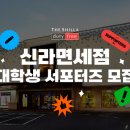 신라기획 이미지