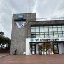 동물영상진단센터/나음고양이병원 | 제주도 24시 야간/응급동물병원 _브이동물메디컬센터 확장이전해서 다녀왔어요!!