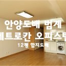 메트로칸 옆 이미지