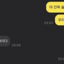 정도태권도 이미지