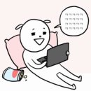 더튼튼재활의학과의원 이미지