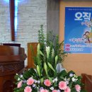 (주)동광 이미지