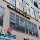 보람동_금강시티타워 앞 이미지