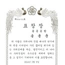 용운공방 이미지