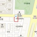 부천연세안과의원 이미지