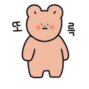 미스터용 이미지