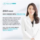 미올린의원 이미지