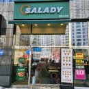 도청농장 | 경북도청 샐러드 맛집 샐러디 경북도청점에서 건강한 한끼!