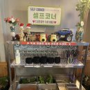 춘천 참불쭈 만천점 내돈내산 솔직후기