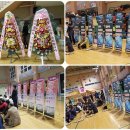 충주시배드민턴협회 제1＊2대 협회장 이＊취임식 및 제3회 충주시배드민턴협회장기 배드민턴대회 이미지