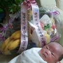 양재규 변호사의 아기 사진 2013. 9. 3. ~ 9. 23. (퍼나르지 마세요!) 이미지