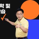 김현영어학원 이미지