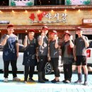 족발야시장무청감자탕